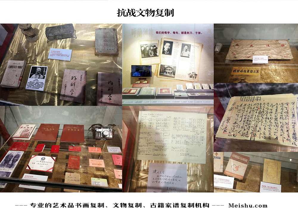 莎车县-中国画家书法家要成名最有效的方法