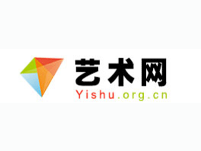 莎车县-中国书画家协会2017最新会员名单公告